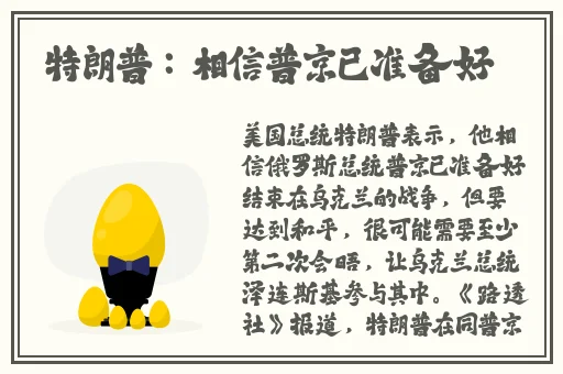 九九精品视频免费久久99看