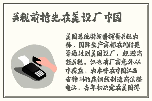 免费扑克网站大全下载